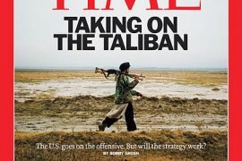 탈레반에 관한 회상