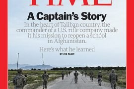 탈레반에 관한 회상 (2)