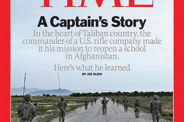 탈레반에 관한 회상 (2)