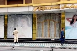 탈레반에 관한 회상 (4)